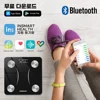 INSMART Digital Body Weight Scale Bluetooth Smart Electronic Digital Bathroom Scales Weighing Balance BMI Analyzer 4