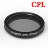 KnightX 37mm STAR CPL ND Cell phone mobile camera lens Filter Prism star close up For iPhone XS Huawei Xiaomi Samsung 4