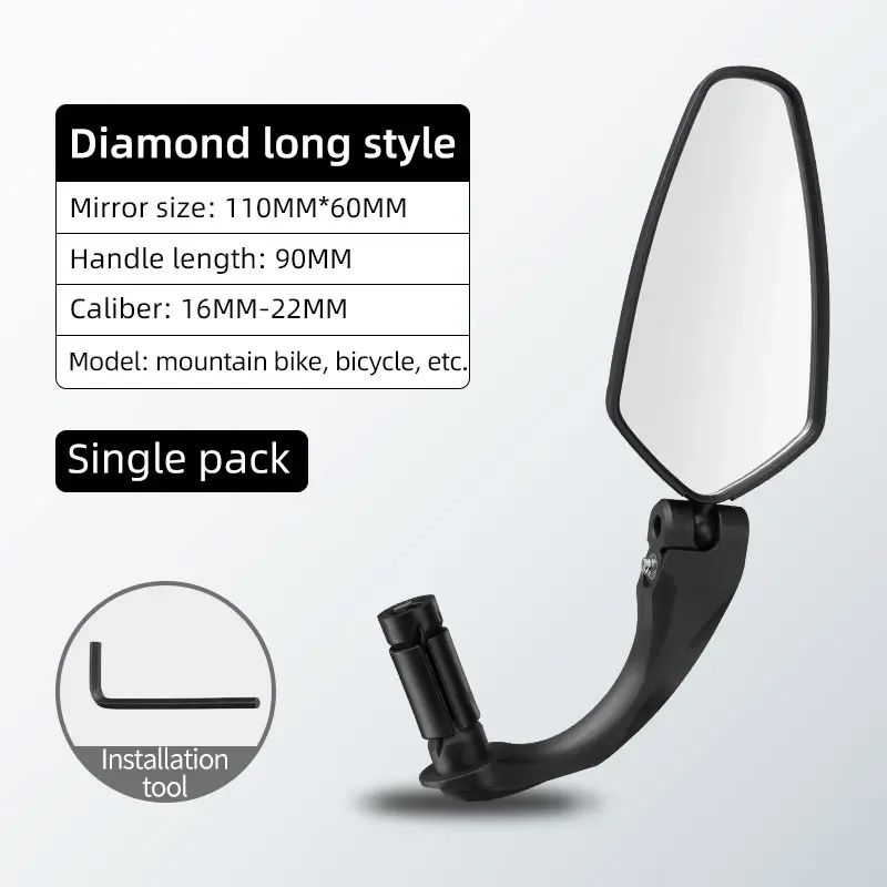 1 PCS Long Rhombus