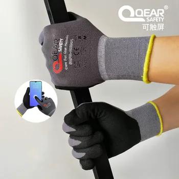 QEAR SAFETY 범용 마이크로 샌디 니트릴 고무, 손바닥 코팅 작업 장갑, 마모, 그립, 통기성, 손 피로 방지