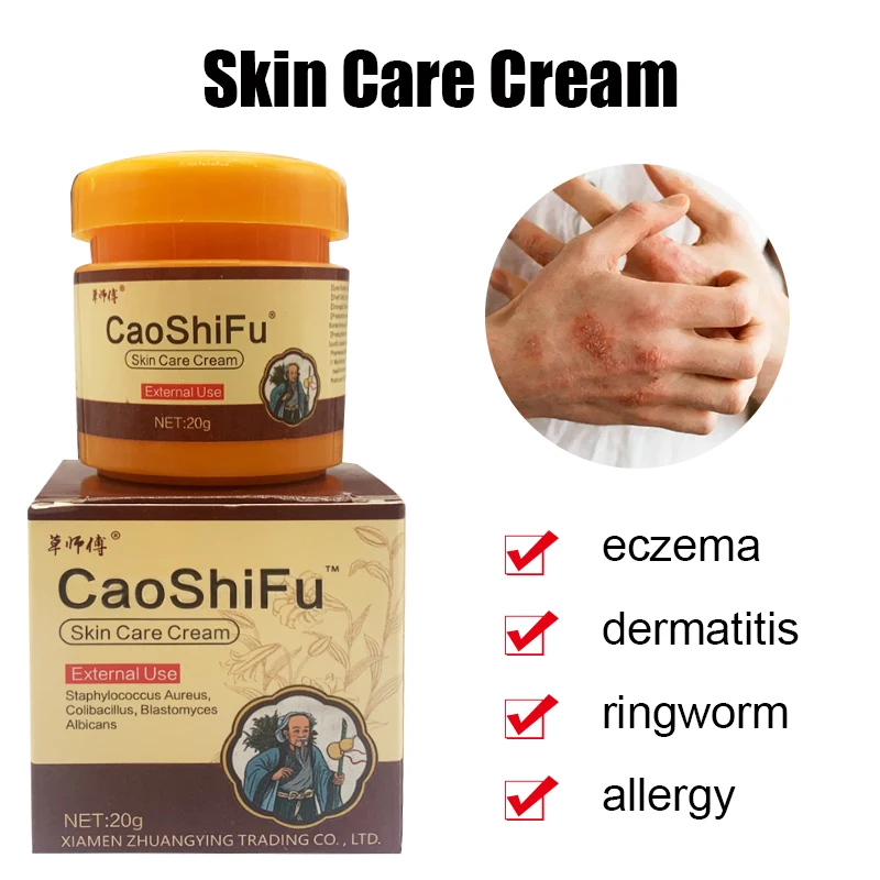 20g Psoriasis Antibacterial Cream Dermatitis Eczematoid Ointment Anti-Itch Chinese Herb Skin Care Cream Psoriasis Ointment