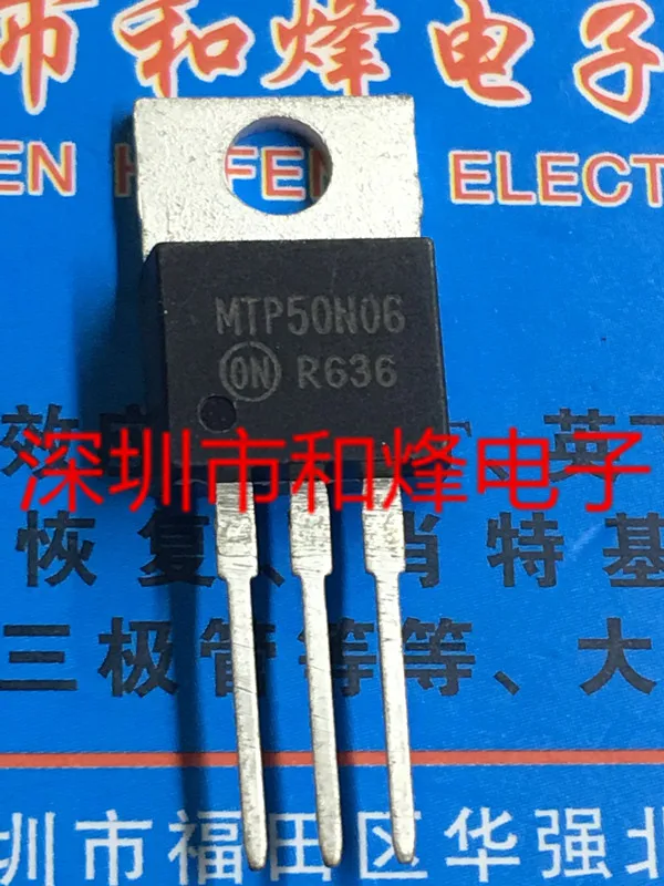 Оригинал 5 шт./MTP50N06 TO-220 |