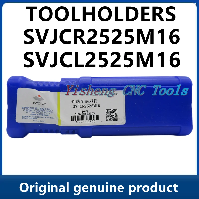 

Держатели инструментов ZCC SVJCR2525M16 SVJCL2525M16