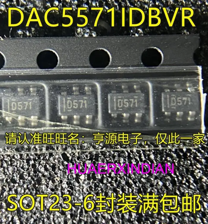 

10 шт. новый оригинальный DAC5571IDBVR DAC5571IDBVT D571 SOT23