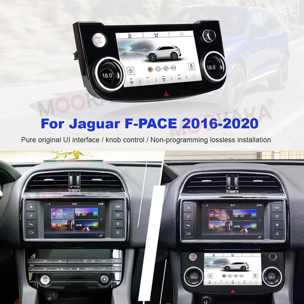

8Core Android Auto Digital Cluster LCD Dashboard For Jaguar F-PACE 2016-2020 GPS Navi Stereo Multifunctional Instrument AC Panel