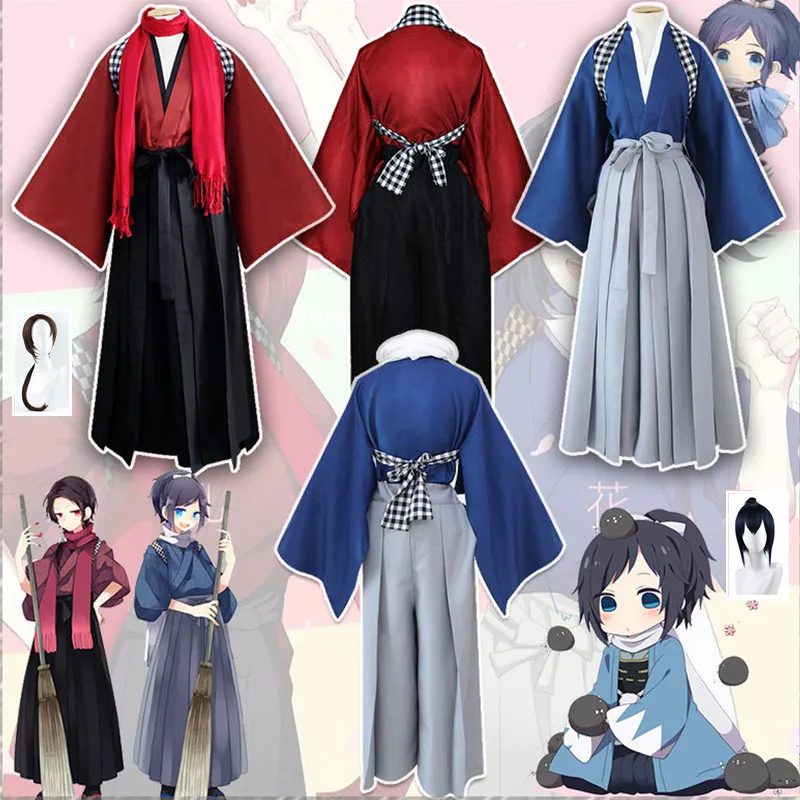 

Touken Ranbu Online Cosplay Kashuu Kiyomitsu Yamatonokami Yasusada Kimono with Scarf Women Men Uniform Game Outfit Houlder Strap