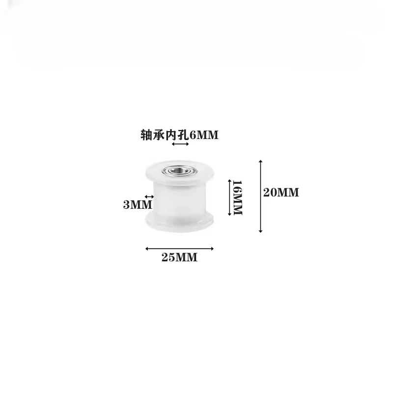 H-type/groove/nylon Wheel /square Rail Pulley/ Silent/ Sliding Door Roller / Window Roller/ Roller for Sliding Door/1PCS