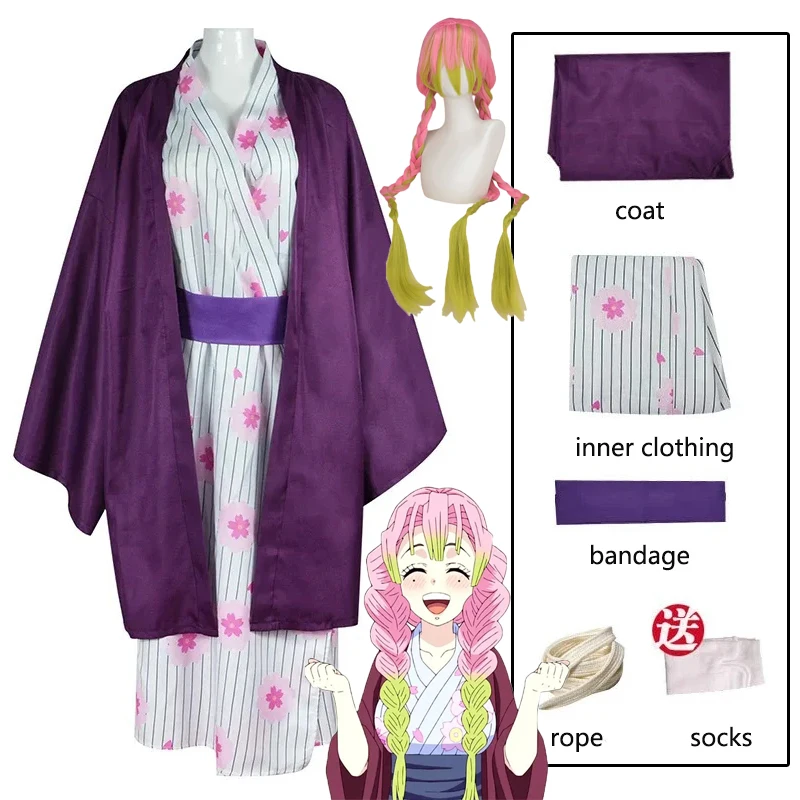 Demon Slayer Kanroji Mitsuri Green Uniform Cosplay Costume