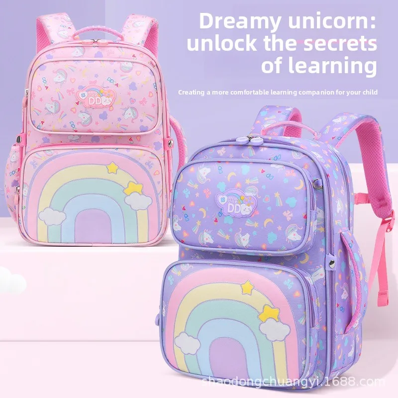 New Princess Backpack Rainbow Kids School Bag Lightweight for Girls Boys 1-6 Grade 1