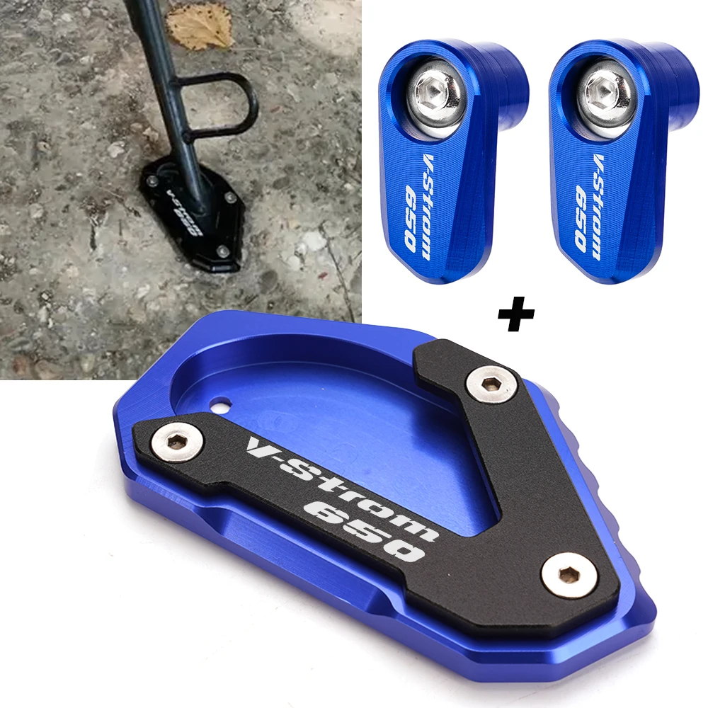 For Suzuki V-Strom 650/XT DL650 Vstrom 650 Motorcycle Side Kickstand Stand Extension Pad Front Wheel ABS Sensor Protection Guard
