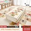 Baby Play Mat, Foldable & Waterproof Play Mat for Floor, Reversible Foam Playmat for Babies and Toddlers Infants, Crawling Mat 1