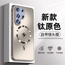 Magnetic Phone Case with MagSafe and Cooling Bumper for Enhanced Camera Protection (Titanium color)
