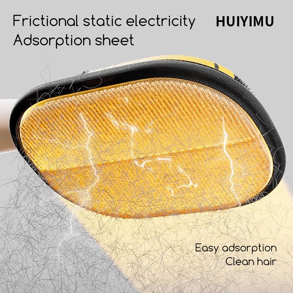 Pet Hair Remover Portable Hair Remover Cat Dog Hair Remover Brush Hair Dehairing Gloves Pet Cleaning Products Pet Accessories