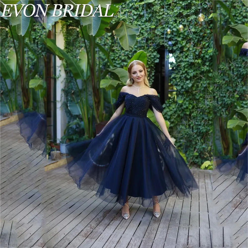 Рисунок 4 - EVON Свадебные классические темно-синие