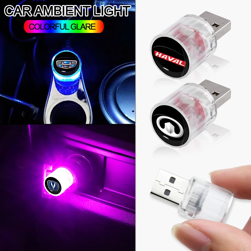 investering metaal Jong Car Usb Mini Led Ambient Light Colorful Portable Plug For Acura Tlx Mdx Rdx  Cdx Zdx Rlxtsx Tl Vigor Integra Rsx Accessories - Car Stickers - AliExpress