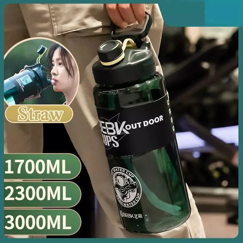 Motivational Fitness Water Bottle 6