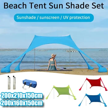 Portable Beach Sun Canopy 1