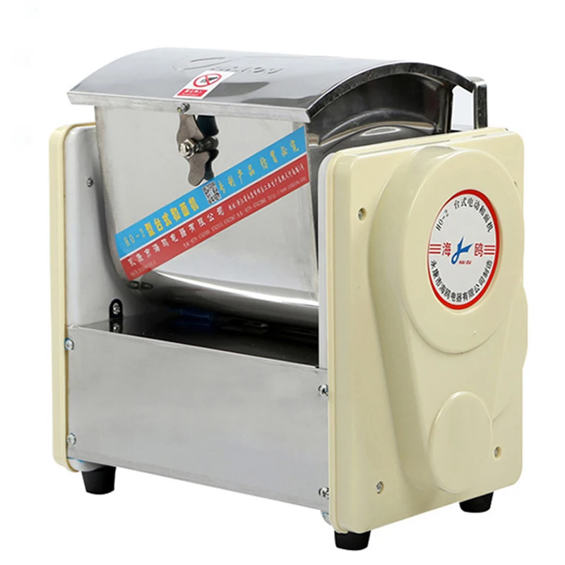 2kg 220V Electric Stand Professional Dough Mixer Household Commercial Mixer Beater Bread Multi-function Home Appliance