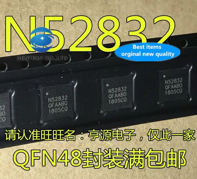 

5 шт. 100% оригинальная новая фотосессия N52832 QFN48 NRF52832-QFAA-R N52840