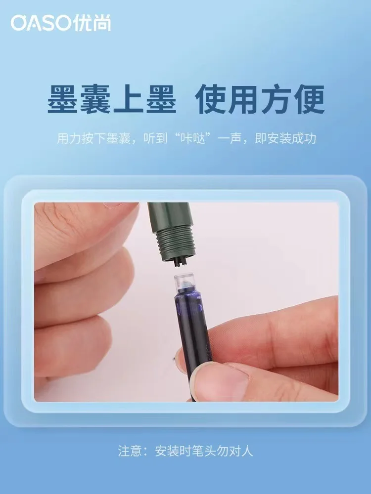 OASO K016 봉인 된 프레스 만년필 개폐식 0.5mm 펜촉 프레스 사무실 학교 학생 펜 세트 4pcs 파란색 잉크 카트리지
