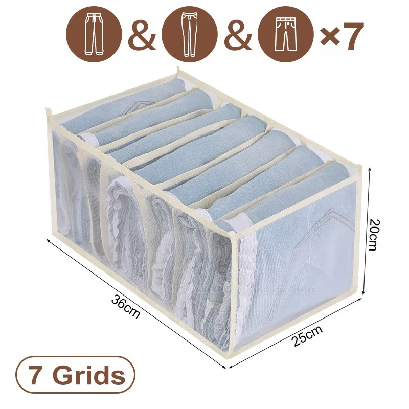 Beige 7 grids