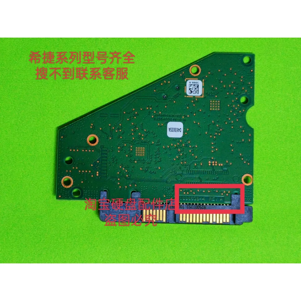 

New for Seagate Circuit Board 100863844 REV A