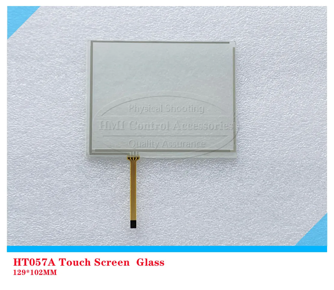 

Для сенсорного экрана HT057A со стеклянной планкой HT057A-NDOFG45