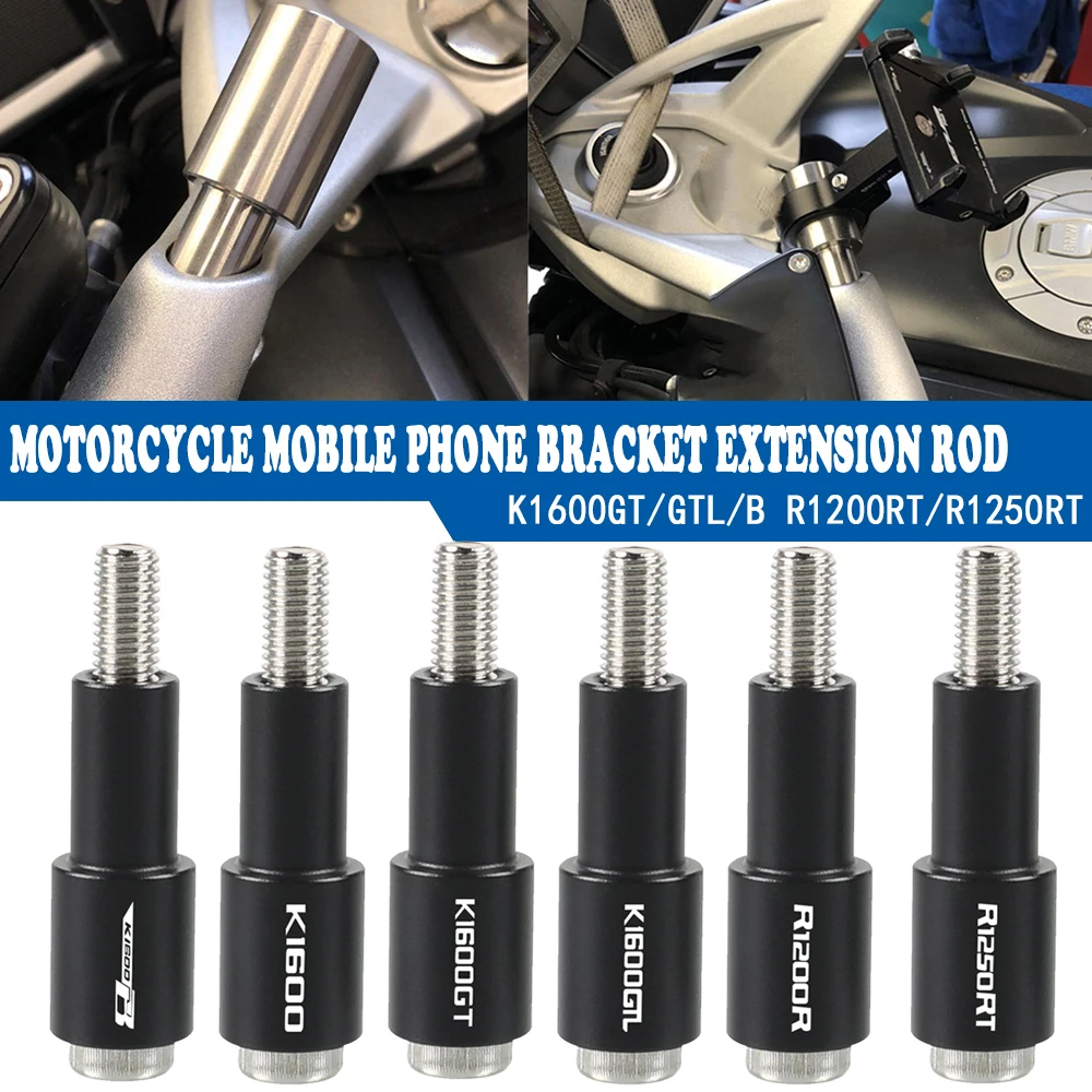 

2023 K1600GT K1600GTL K1600B Motorcycle Mobile Phone Bracket Extension Rod For BMW R1200RT R1250RT K1600 GT/GTL 2014- 2021 2020