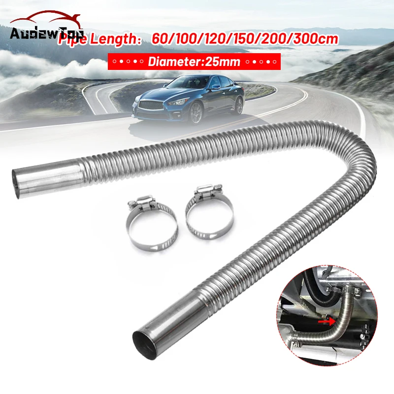 60-300cm Air Parking Heater Stainless Steel Exhaust Pipe Tube Gas Vent 25mm  Air Diesels Parking Tank Car Heaters Accessories - AliExpress