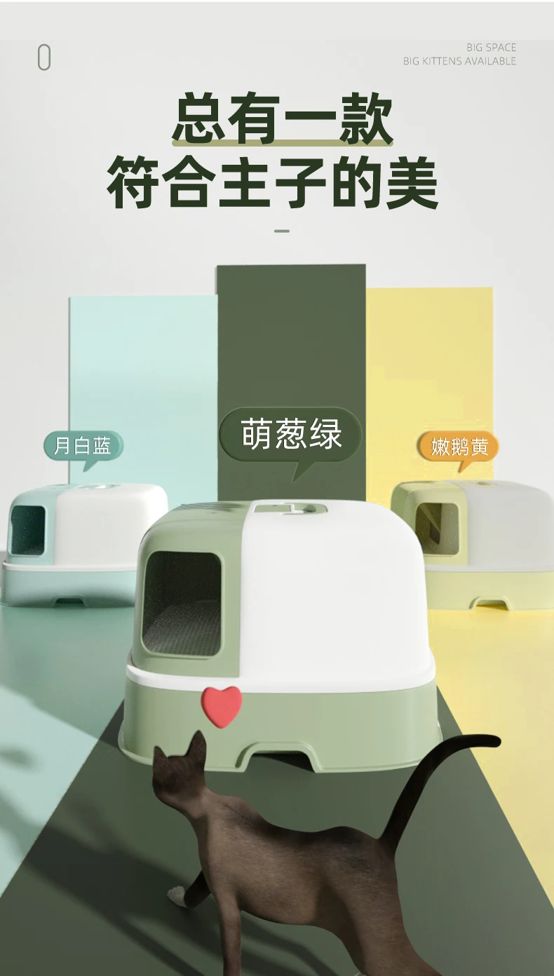 S53c7f480d43643bf9bb1de0d27fa8958m.jpg?width=790&height=1392&hash=2182