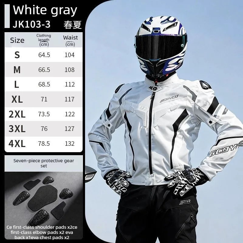 봄과 여름용 오토바이 라이딩 수트 CE 등급 보호 안전 안티드롭 오토바이 수트 메쉬 통기성 쿨 크루즈 랠리 수트