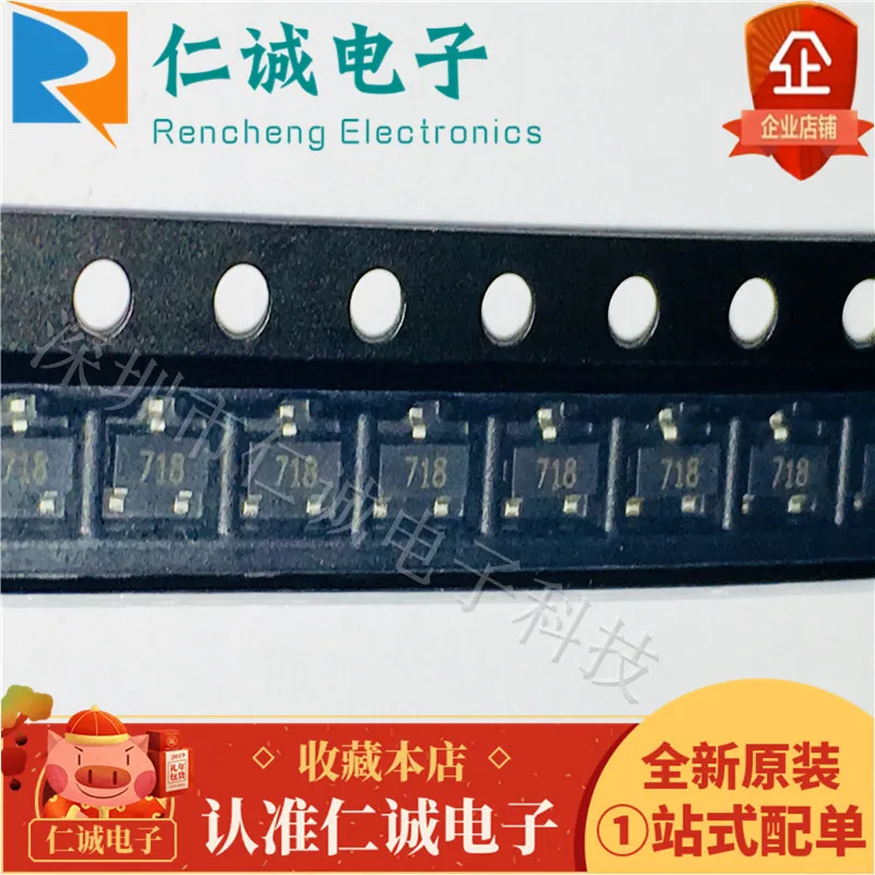 

Оригинальный Новый FMMT718TA FMMT718 Silkscreen 718 SOT-23-3, 30 шт.