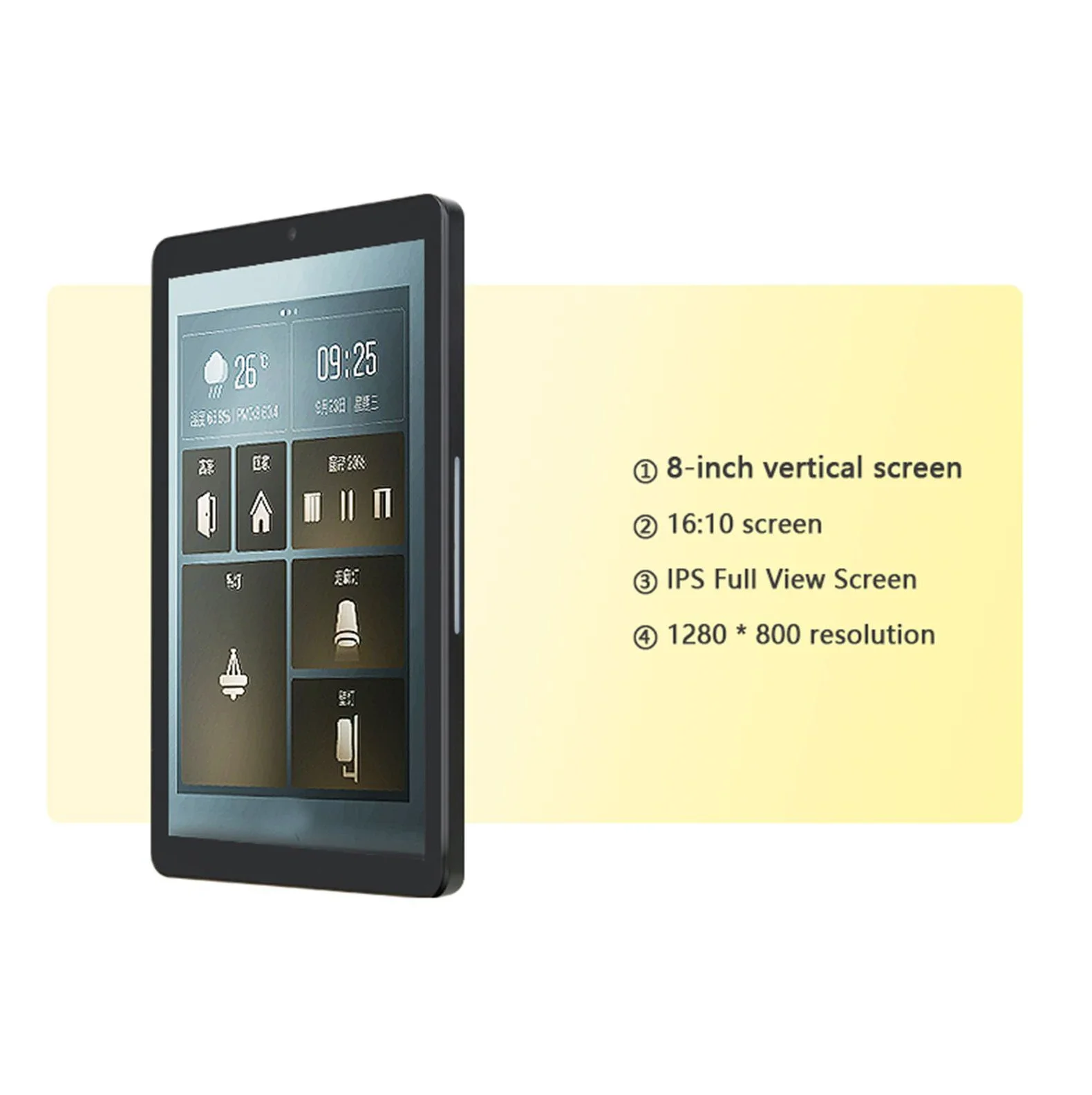 2026 New Wall Mounted 8" Smart Home Control Panel Android 14 POE Tablet with Pro