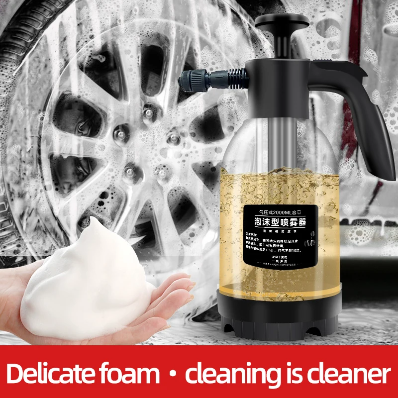 Car Wash Cleaning Tool 2L Foam Sprayer Watering Can Foam Generator For  Washing Parkside Snow Foam Watering Garden Water Bottle - AliExpress