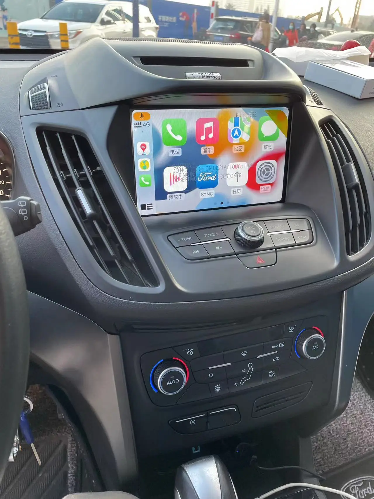  SYNC 2  SYNC 3  ׷̵ ŰƮ, APIM  ī÷, Ford Lincoln Sync3  