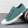 New Men's Low-cut Canvas Shoes Students Joker Lace-up Casual Shoe. 6