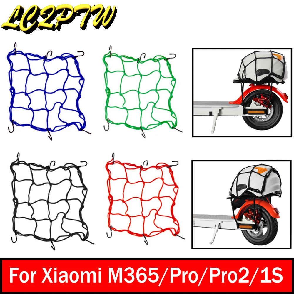 Universal 6 Hooks Bungee Cargo Net For Xiaomi M365 Pro 1S Pro2 Mi3 Helmet Hold Down Fuel Tank Luggage Mesh Storage Organizer Net
