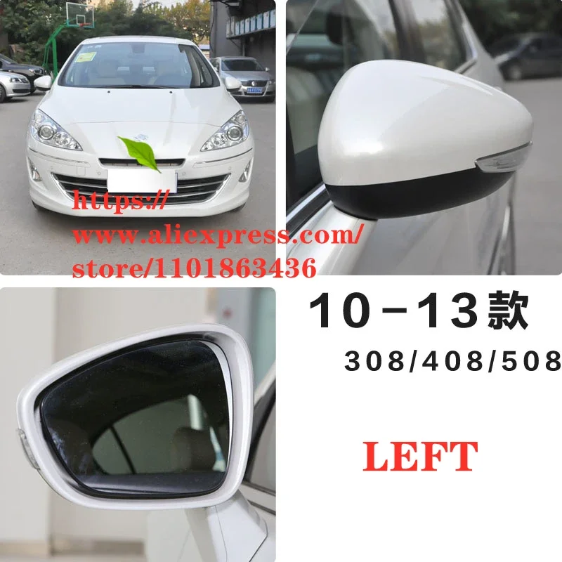 Rearview Mirror Glass/Lens For Peugeot 308/408/508