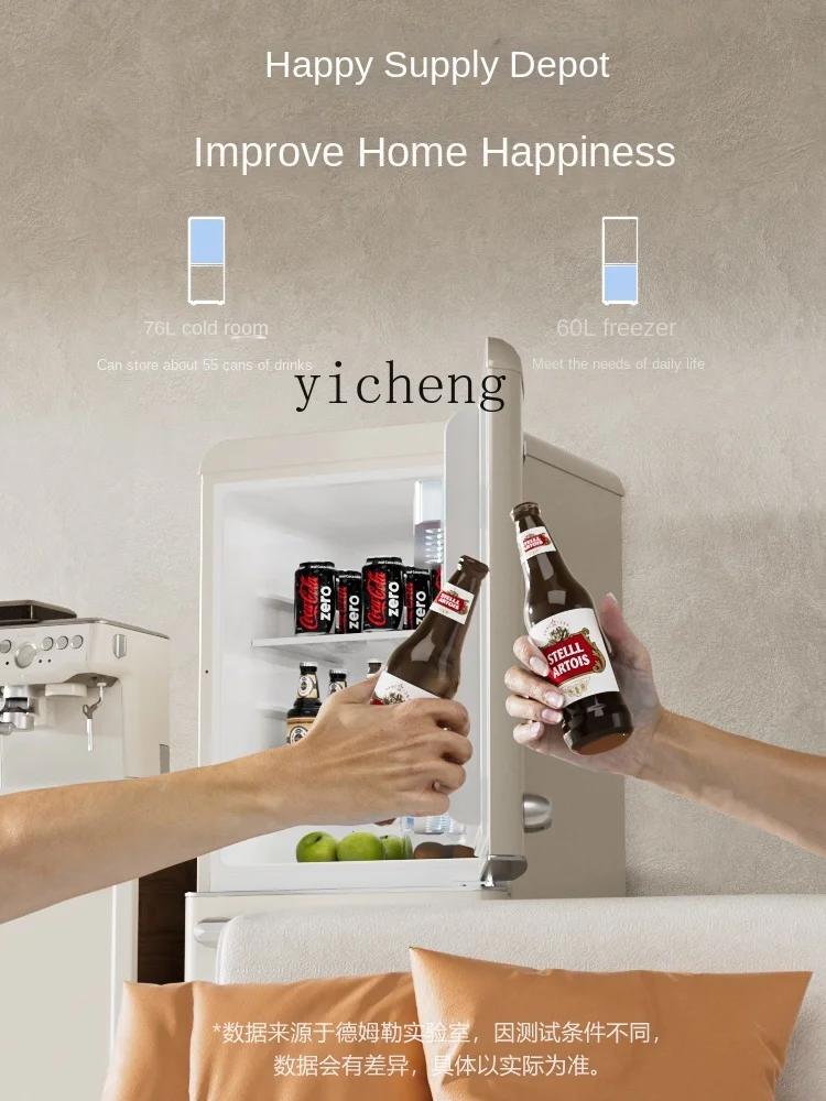 Tqh Retro Refrigerator Mini Small Household Rental Room Dormitory Double Door Energy Saving Power Saving Freeze Storage