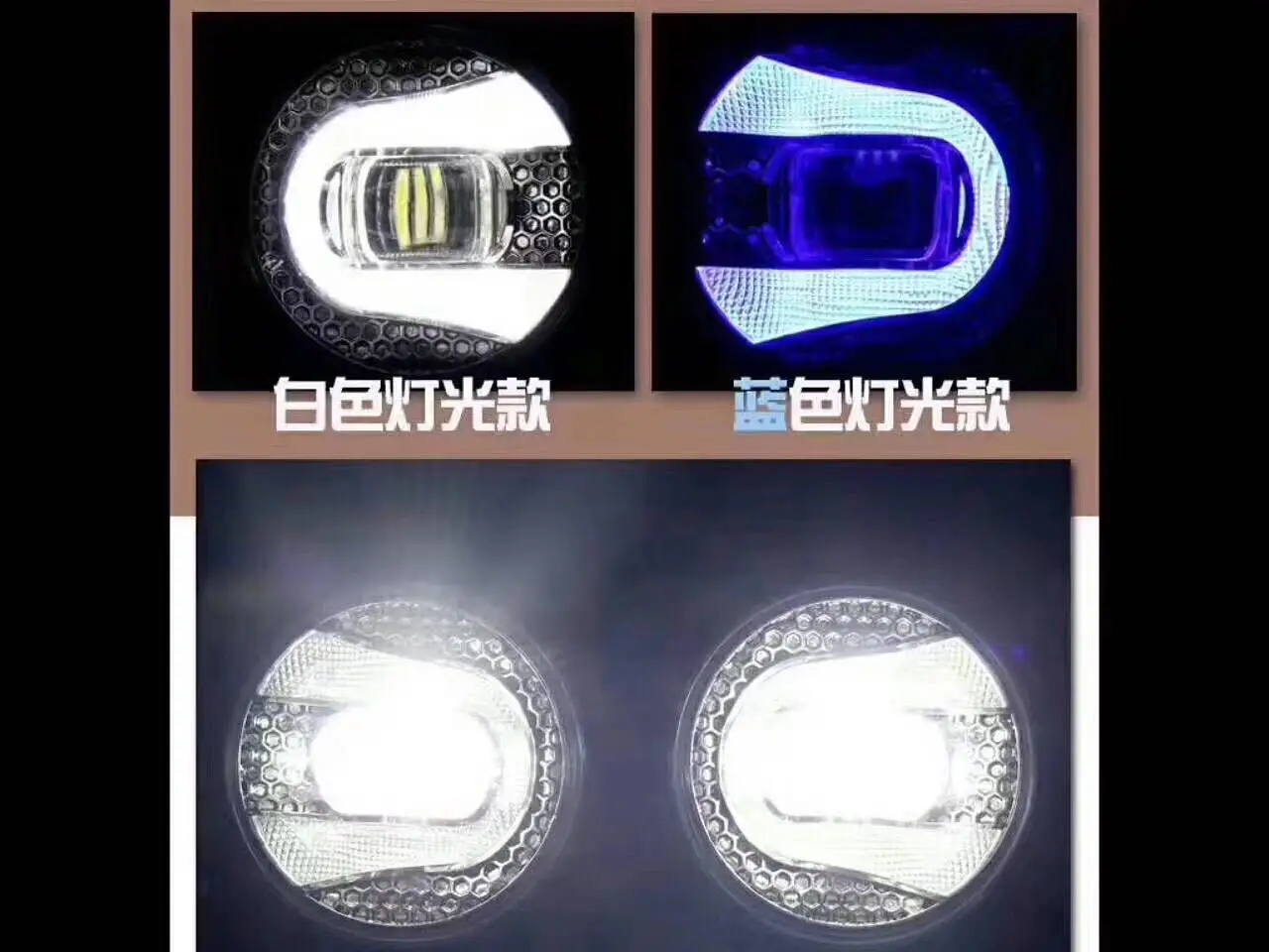 For Toyota Nissan Mitsubishi Suzuki 2Pcs DRL COB Fog Lamp 3.5 Inch 12-24V High Brightness and High Power Daytime Running Light detail image 3