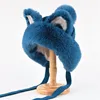 Big Ear Knitted Hat Velvet Warm Knitted Ear Protection Hat Pullover Hat Korean Cute Women's New Pink Plush Ball Hat Winter 5