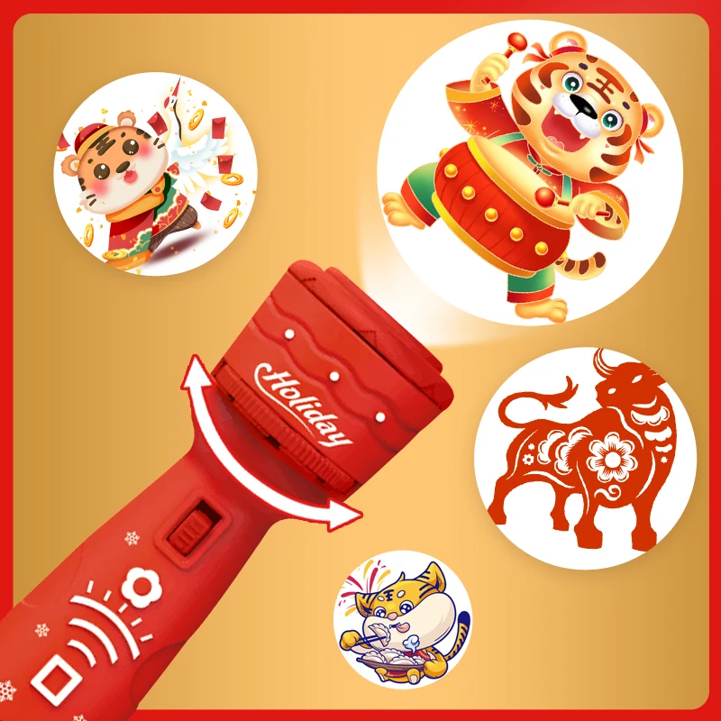New Year Tiger Children's Glow Projection Flashlight Early Education Multi pattern Image Recognition Toy