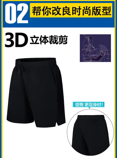 Pantaloncini Uomo Da Corsa - Fitness Con Tasche Zip E Tessuto Traspirante - Foto 9