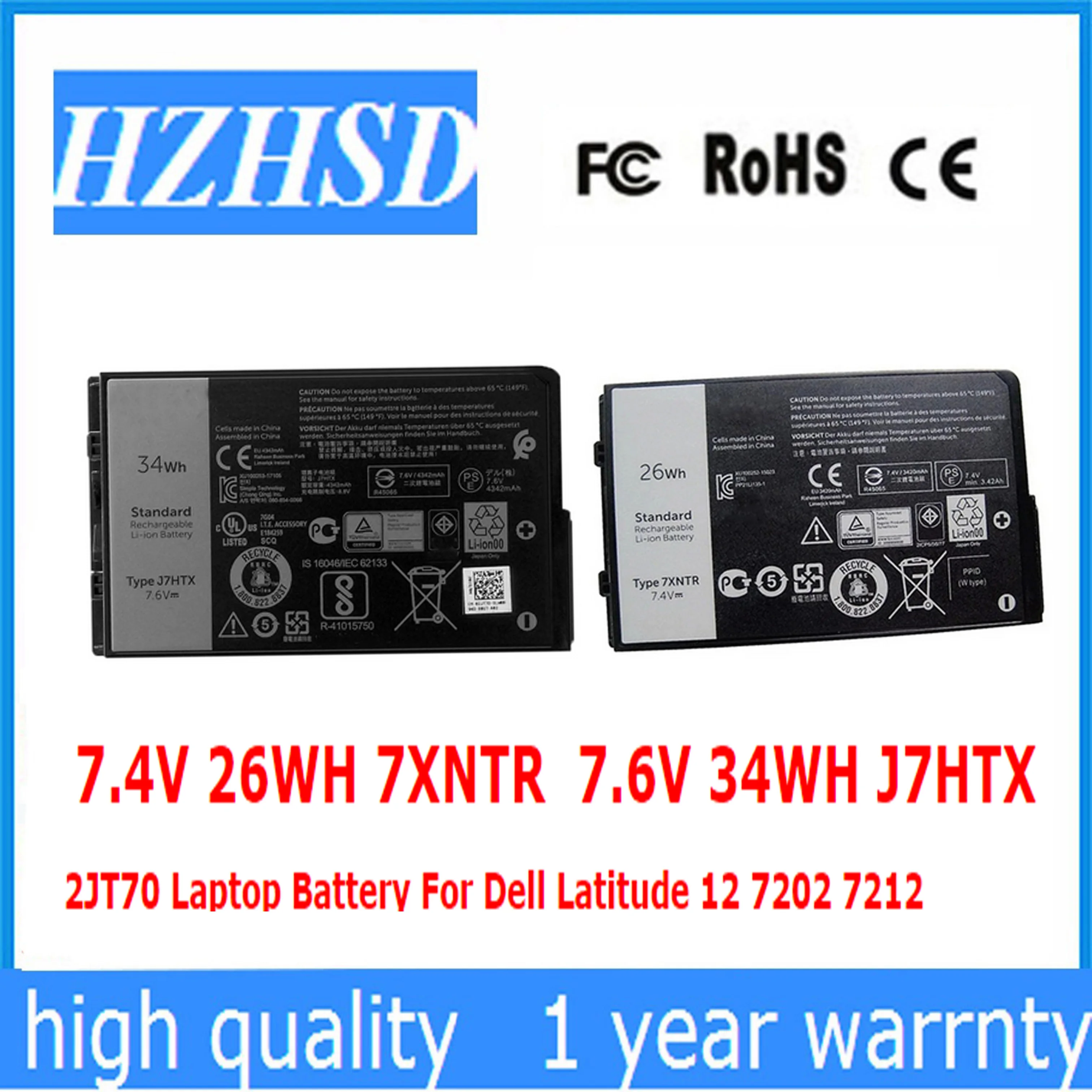 

7.4V 26WH 7XNTR 7.6V 34WH J7HTX 2JT70 Laptop Battery For Dell Latitude 12 7202 7212 7220 T03H001 T03H002 02JT70