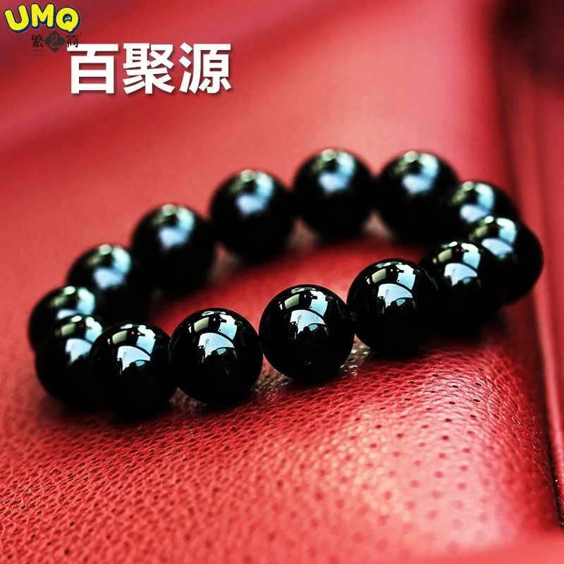 

Natural Black Gold Obsidian Bracelet Men's and Women's Pixiu Crystal Bracelet Black Pearl Jewelry Buddha Beads Rosary Health