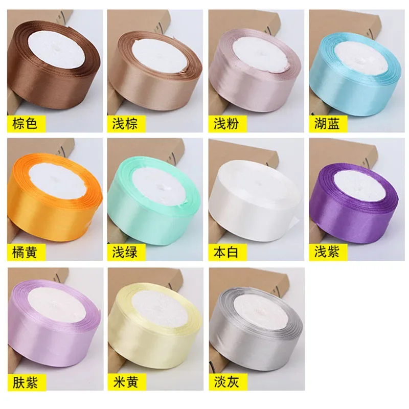 Vibrant Satin Ribbon Collection - Assorted Colors & Widths