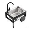 Simple Wall-mounted Kitchen Sinks Stainless Steel Kitchen Washbasin Single-slot Small Apartment Wall-mounted Sinks with Bracket 3