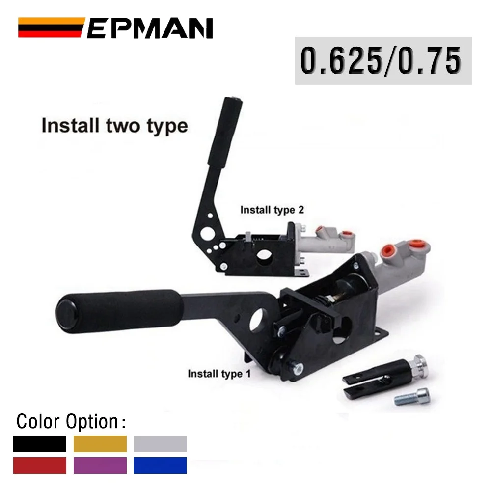 EPMAN Universal 0.625 / 0.75 Hydraulic Race Horizontal e-Bake Hand Brake Lever Drift/Drifting l-Shaped For BMW E46 M3