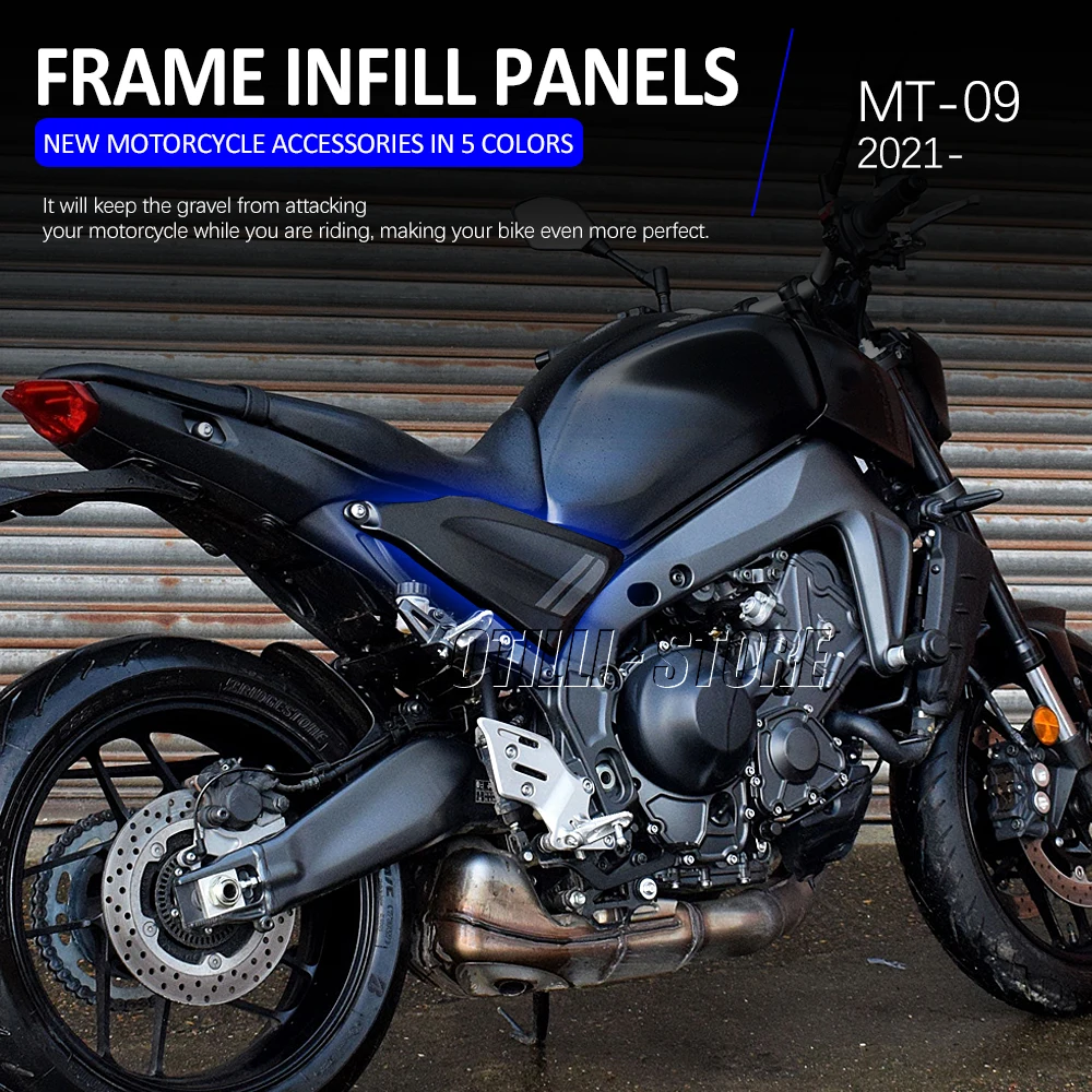 새로운 2021 2022 2023 오토바이 ABS 가드 보호대 상단 프레임 충전 중간 측면 패널 YAMAHA MT-09 MT09 MT 09 mt09