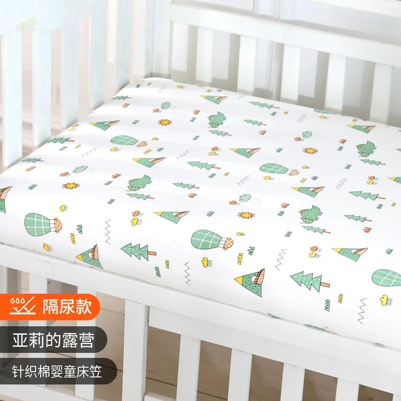 120x60cm Waterproof Cotton Crib Pad 3
